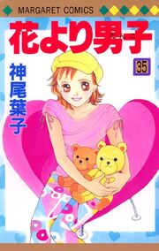Vol-35