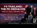 F4 Thailand - PH Mediacon