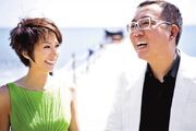 Mary-Hsu-and-husband