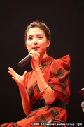 PremiumEvent24.jpg (179 KB)