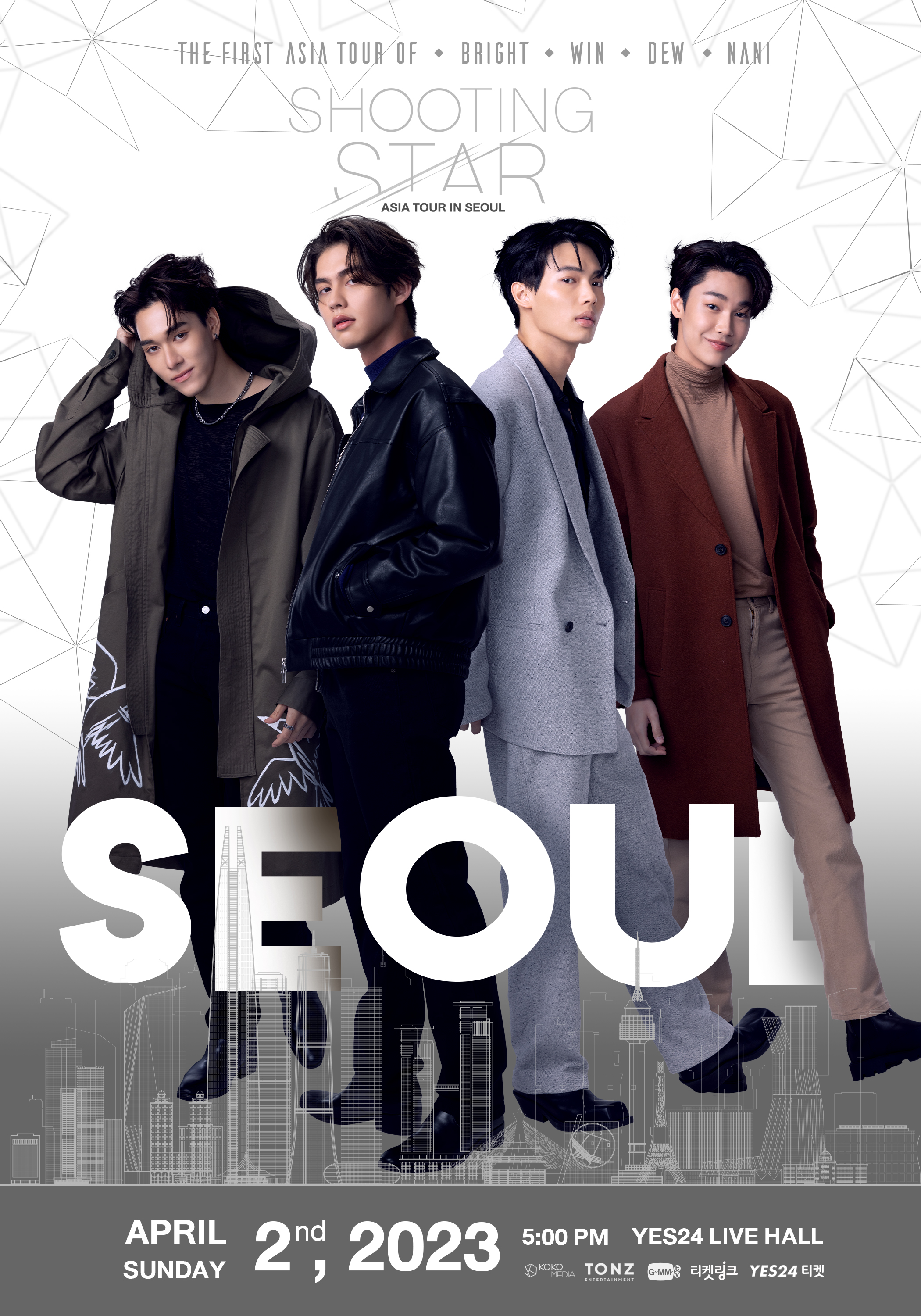 F4 Shooting Star Asia Tour in JAPAN セット アイドル