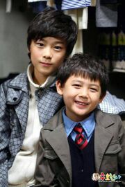 Young-Yijungs