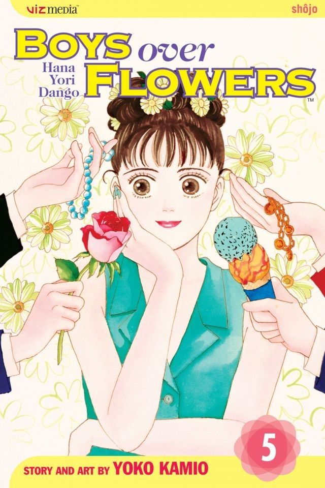 Boys Over Flowers 花より男子 英語版 Hana Yori Dango Step Up English Book | Boys Over Flowers