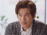Ye Ming Chuan