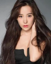 Wang Ge - February 23