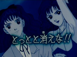 Title card