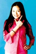 Dong Shan Cai (Barbie Hsu)
