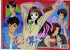 Anime-sketchbook