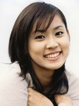 Aki Fukada - December 15