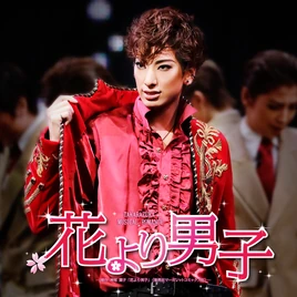 2019-musical-soundtrack