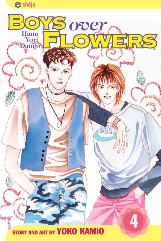 Boys over Flowers, Volume 4 | Boys Over Flowers Wiki | Fandom