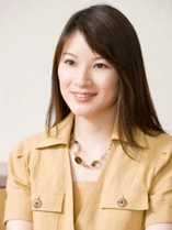 Keiko Imamura - January 31