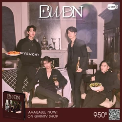 BWDN | Boys Over Flowers Wiki | Fandom