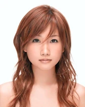 Ai Otsuka - September 9
