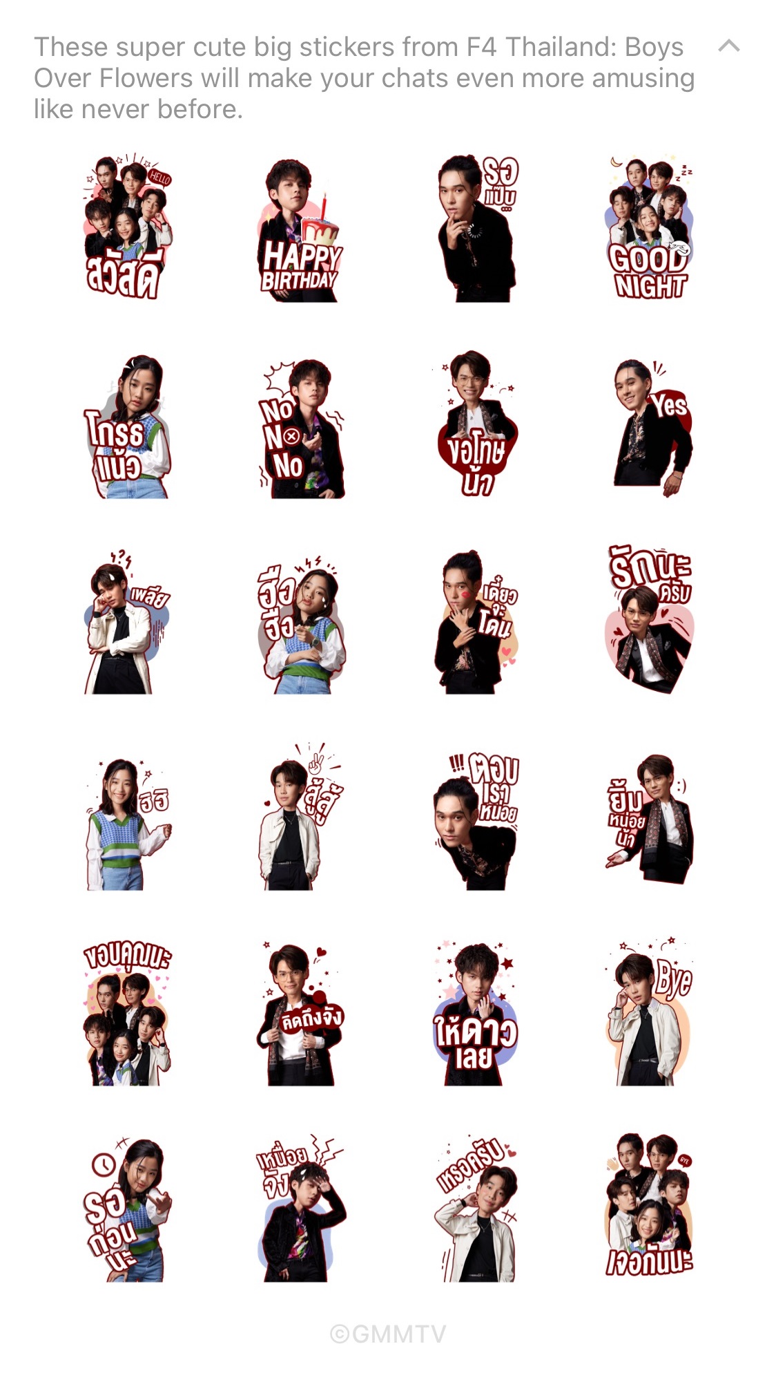brightwin　F4 Thailandトレカセット　台湾 eThaiCD.com: F4 Thailand: Boys Over Flowers: Merchandises