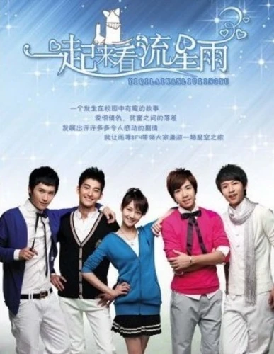 27 Boys Over Flowers Ideas Boys Over Flowers Boys Before Flowers Boys