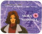 Akira-card