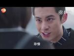 Meteor Garden 2018 - Episode 2 Clip 3