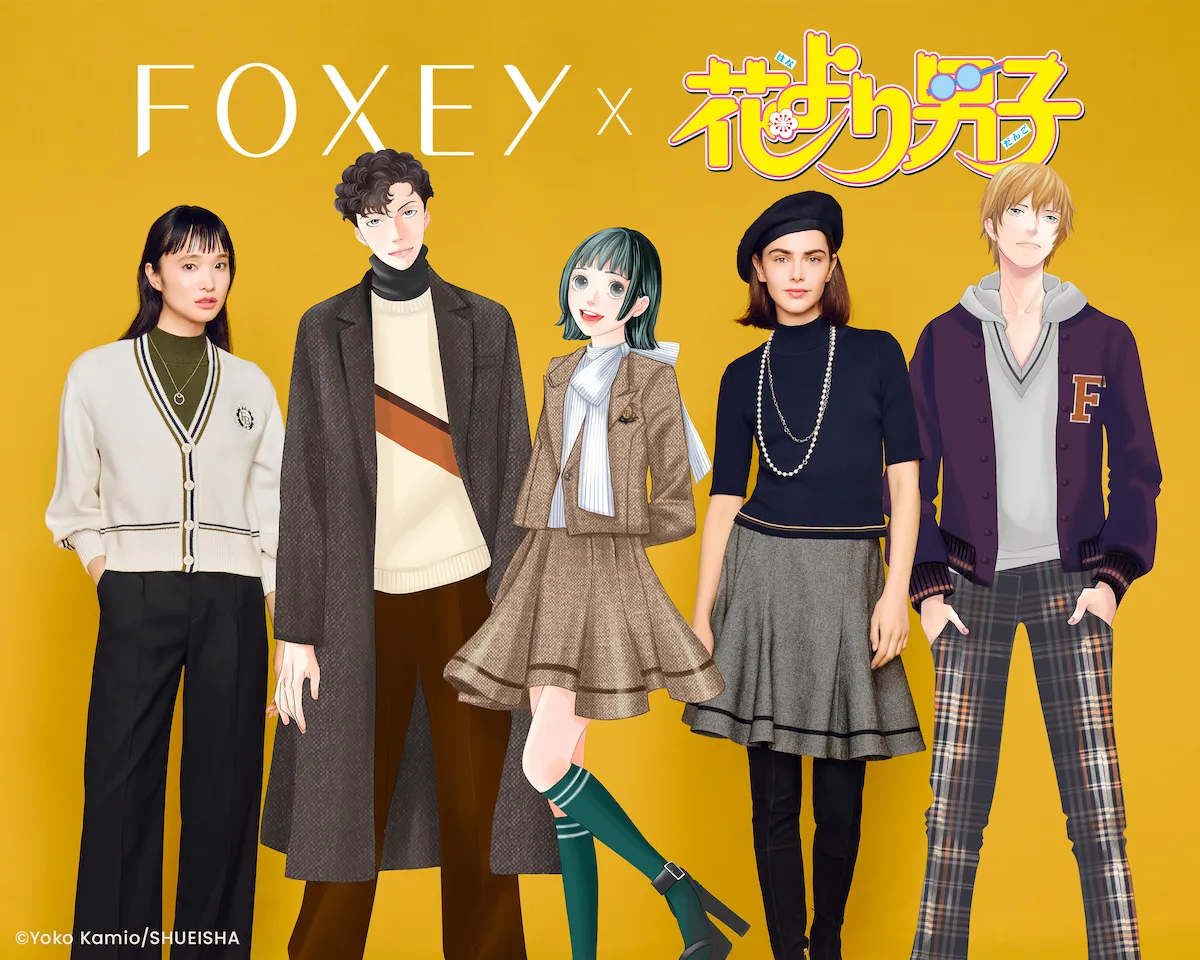 Foxey x Boys Over Flowers Special Collaboration | Boys Over