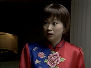 Ah-Yue