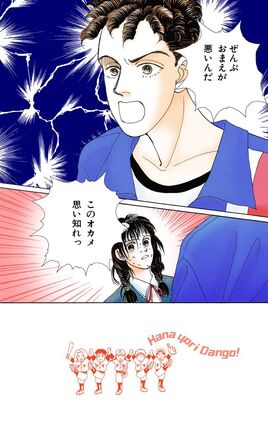 Chap-9