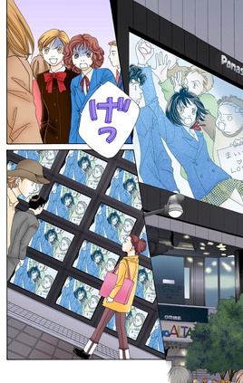Chap-189