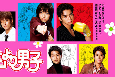 【新年特価未使用】solol Ryuji Kamiyama model POY Ryuji Kamiyama - Artworks for Sale & More | Artsy