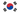 South-Korea-flag