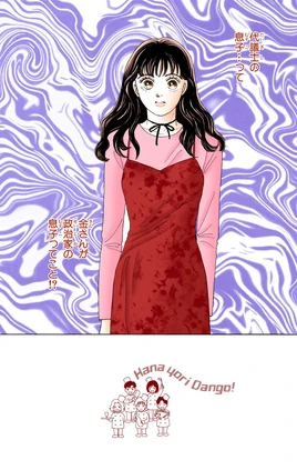 Chap-59