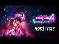 Kaisi Yeh Yaariaan Boys Over Flowers Wiki Fandom