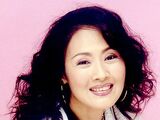 Zhen Xiu Zhen