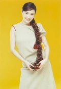 Zhang Ruo Zhen