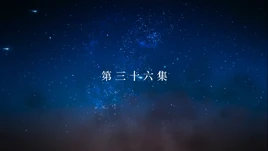 Title card