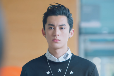 Dylan Wang, Boys Over Flowers Wiki