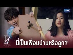 F4 thailand episode 8