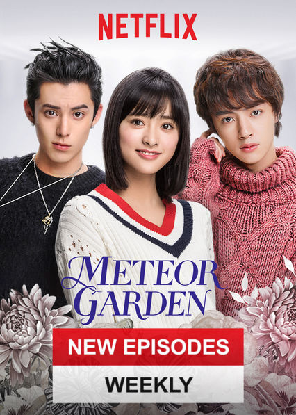 Meet the new F4 boys starring in the 2018 'Meteor Garden' reboot - Scout  Magazine