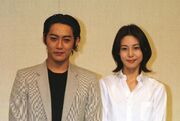 Nanako-Matsushima-and-Takashi-Sorimachi