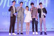 Meteor-Garden-2018-cast