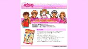 Hanadan-FF-Margaret-website