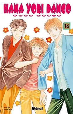 Boys Over Flowers 花より男子 英語版　1-12巻セット Boys Over Flowers 花より男子 英語版 1-12巻セット Amazon.com: Boys