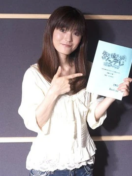 Ryoka-Yuzuki
