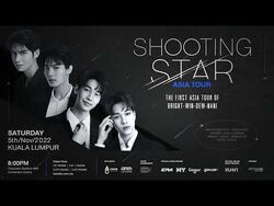 Shooting Star Asia Tour | Boys Over Flowers Wiki | Fandom