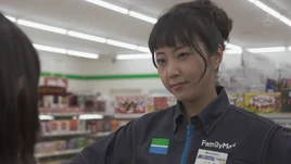 Konno-drama