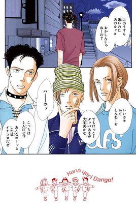 Chap-50