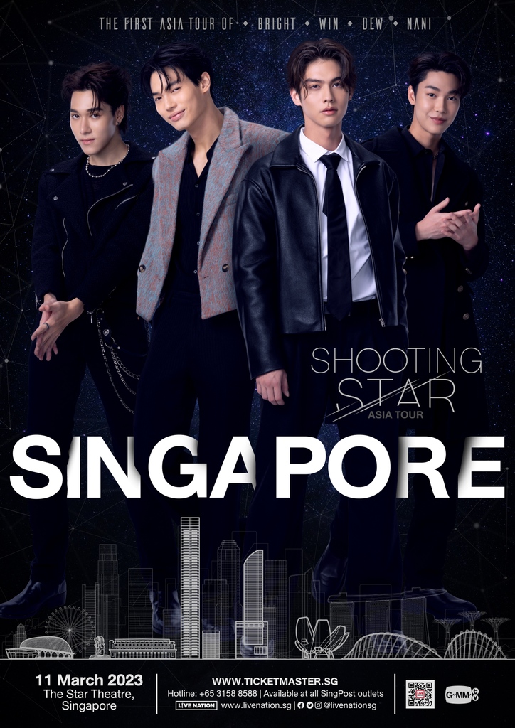 Shooting Star Asia Tour | Boys Over Flowers Wiki | Fandom