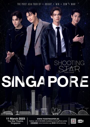 サイン入り Shooting Star アジアツアーポスター　F4 Shooting Star Asia Tour | Boys Over Flowers Wiki | Fandom