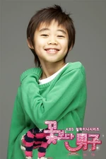 Geum Kang-san (Park Ji-bin)