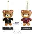 Bear keychain