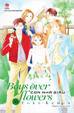 Boys Over Flowers Volume 36 Boys Over Flowers Wiki Fandom