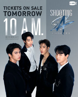 Shooting Star Concert gallery | Boys Over Flowers Wiki | Fandom